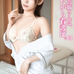 Thumbnail of post image 066